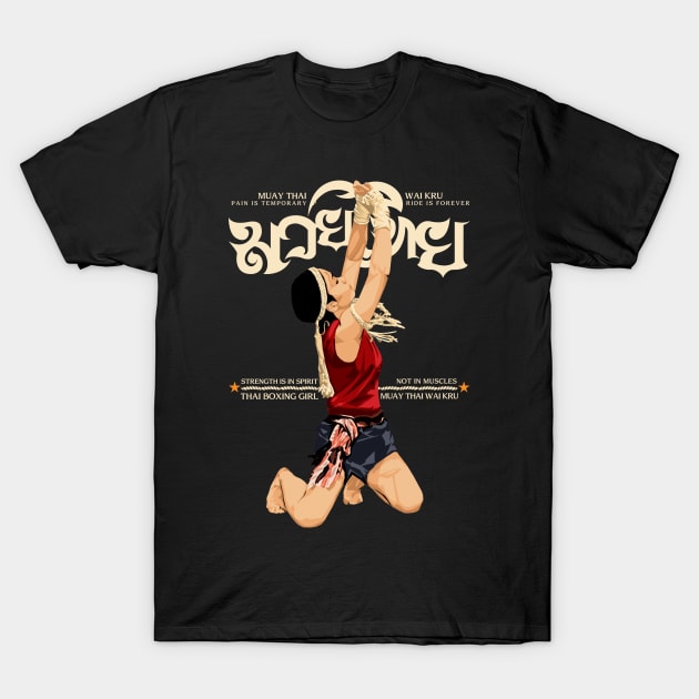 Muay Thai Female Wai Kru Muay Kad Cheuk T-Shirt by KewaleeTee